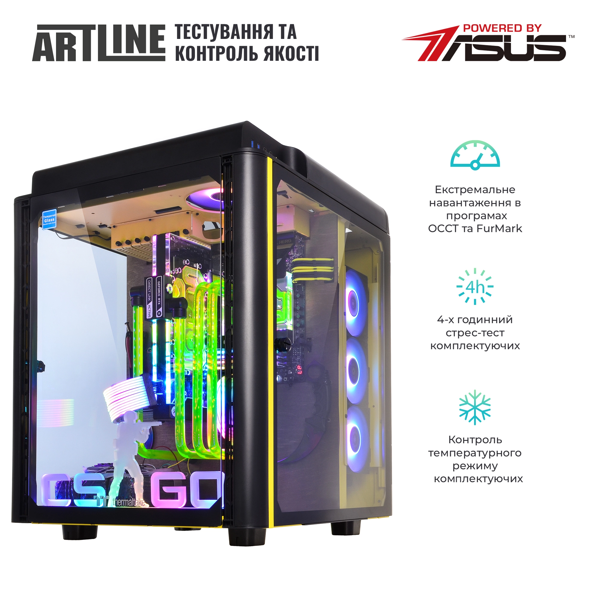 Купить Компьютер ARTLINE Gaming BOMBv01 - фото 7
