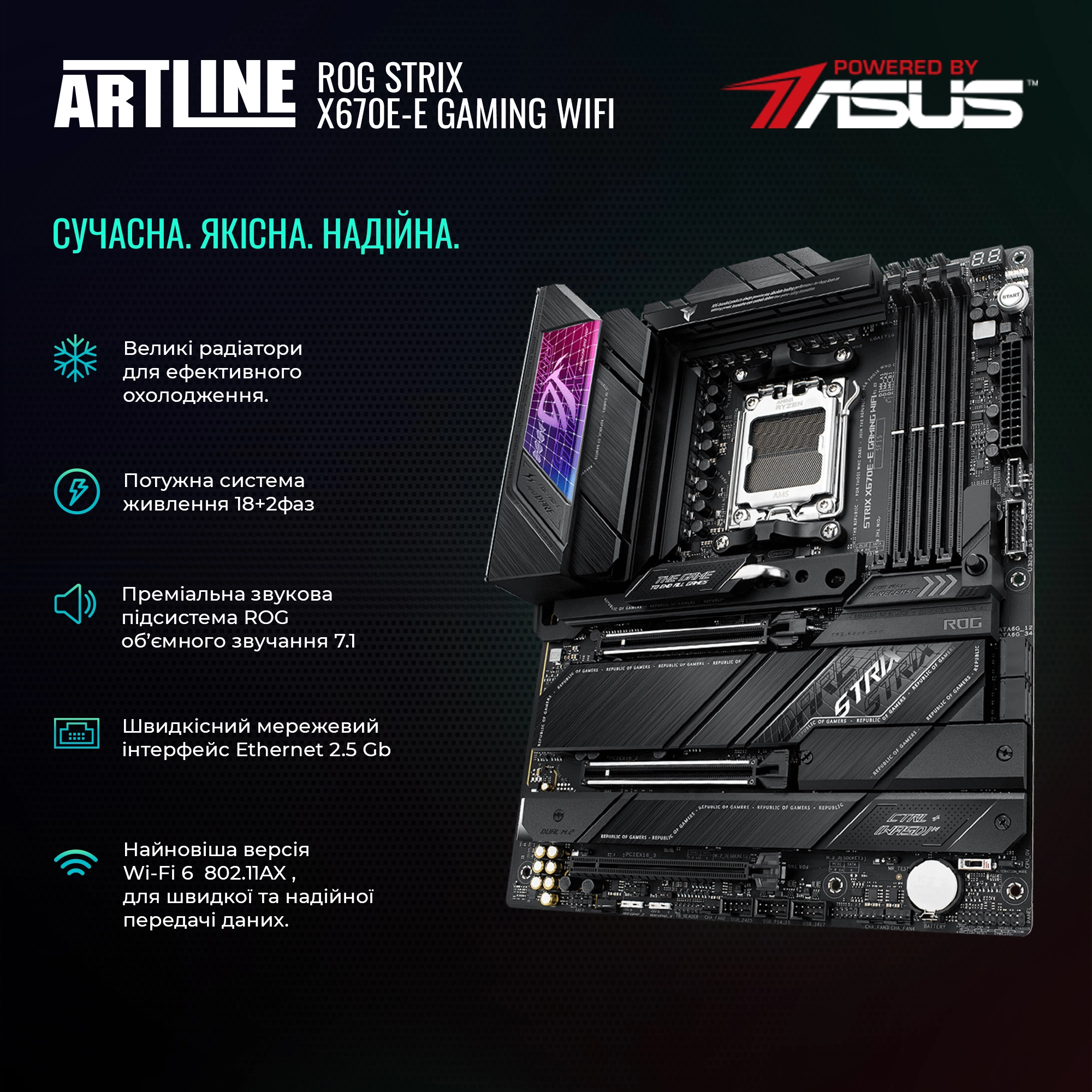 Купити Комп'ютер ARTLINE Overlord P99v60Win - фото 3