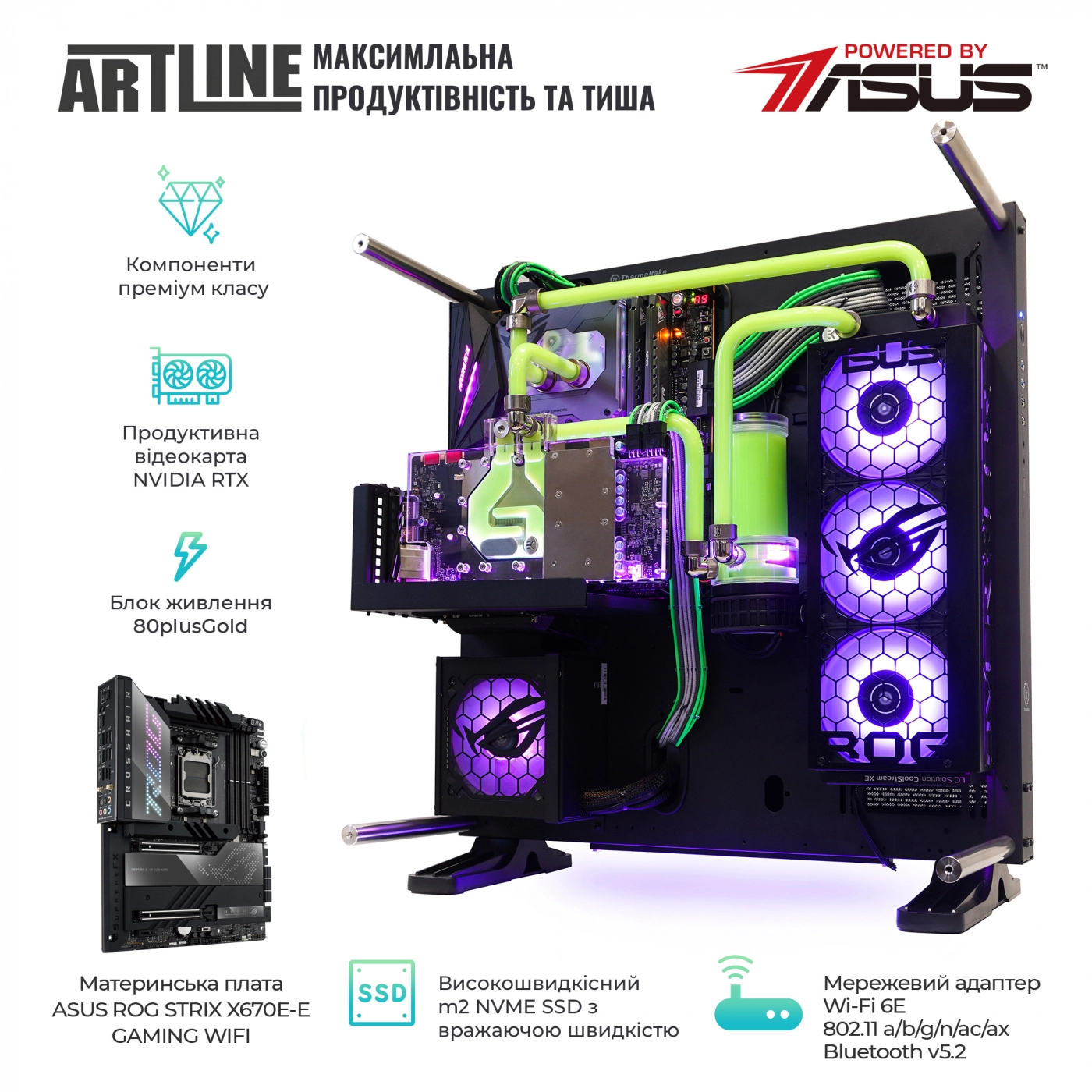 Купити Комп'ютер ARTLINE Overlord P99v60Win - фото 4