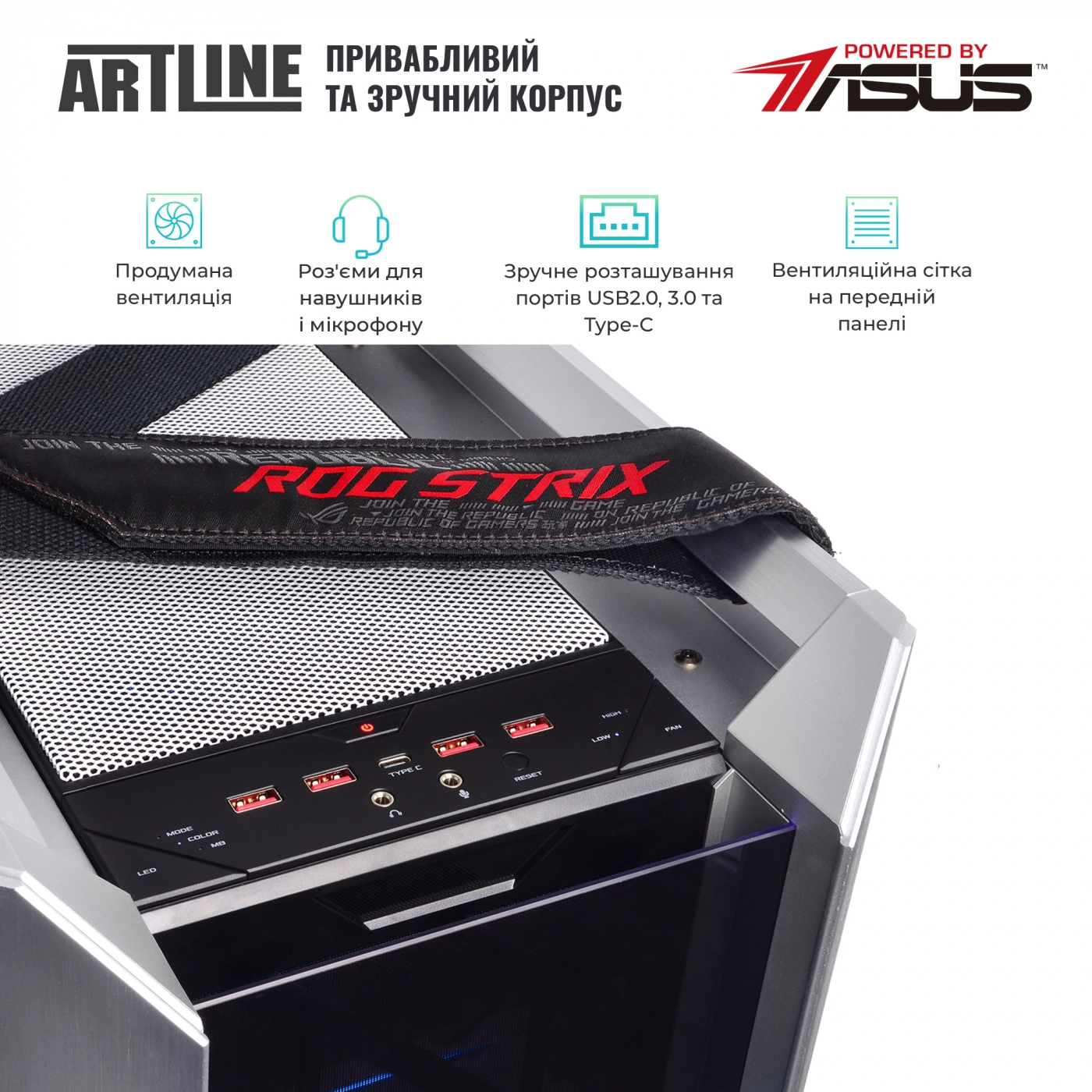 Купити Комп'ютер ARTLINE Overlord P99v71Win - фото 2
