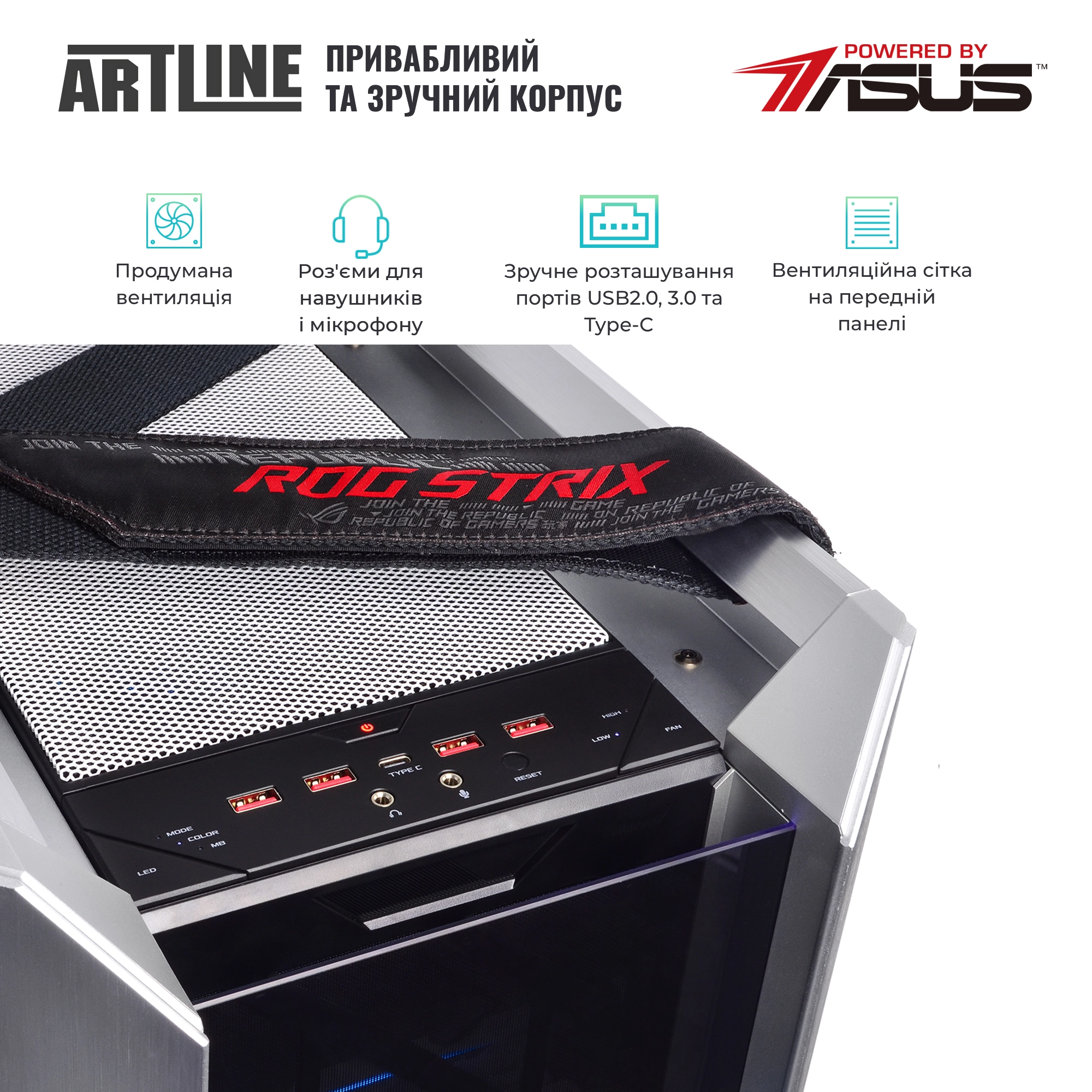 Купити Комп'ютер ARTLINE Overlord P99v71Win - фото 2