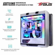 Купити Комп'ютер ARTLINE Overlord P99v71Win - фото 3