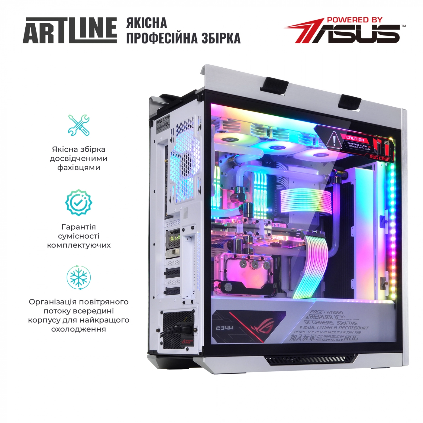 Купити Комп'ютер ARTLINE Overlord P99v71Win - фото 7