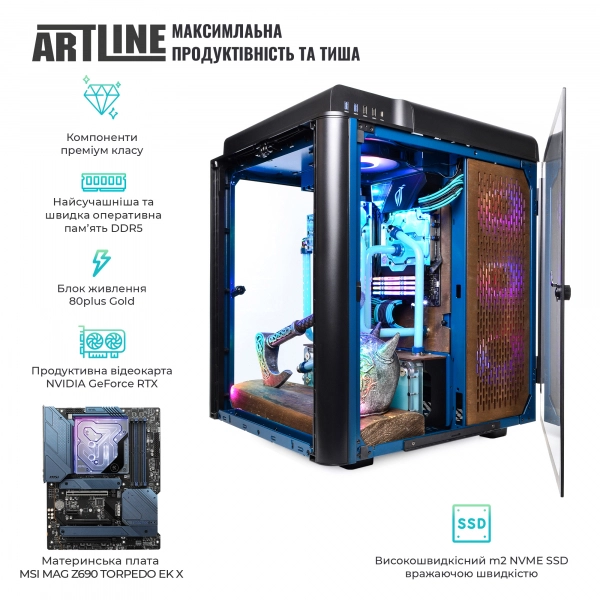 Купити Комп'ютер ARTLINE Gaming VALHALLAv20 - фото 4