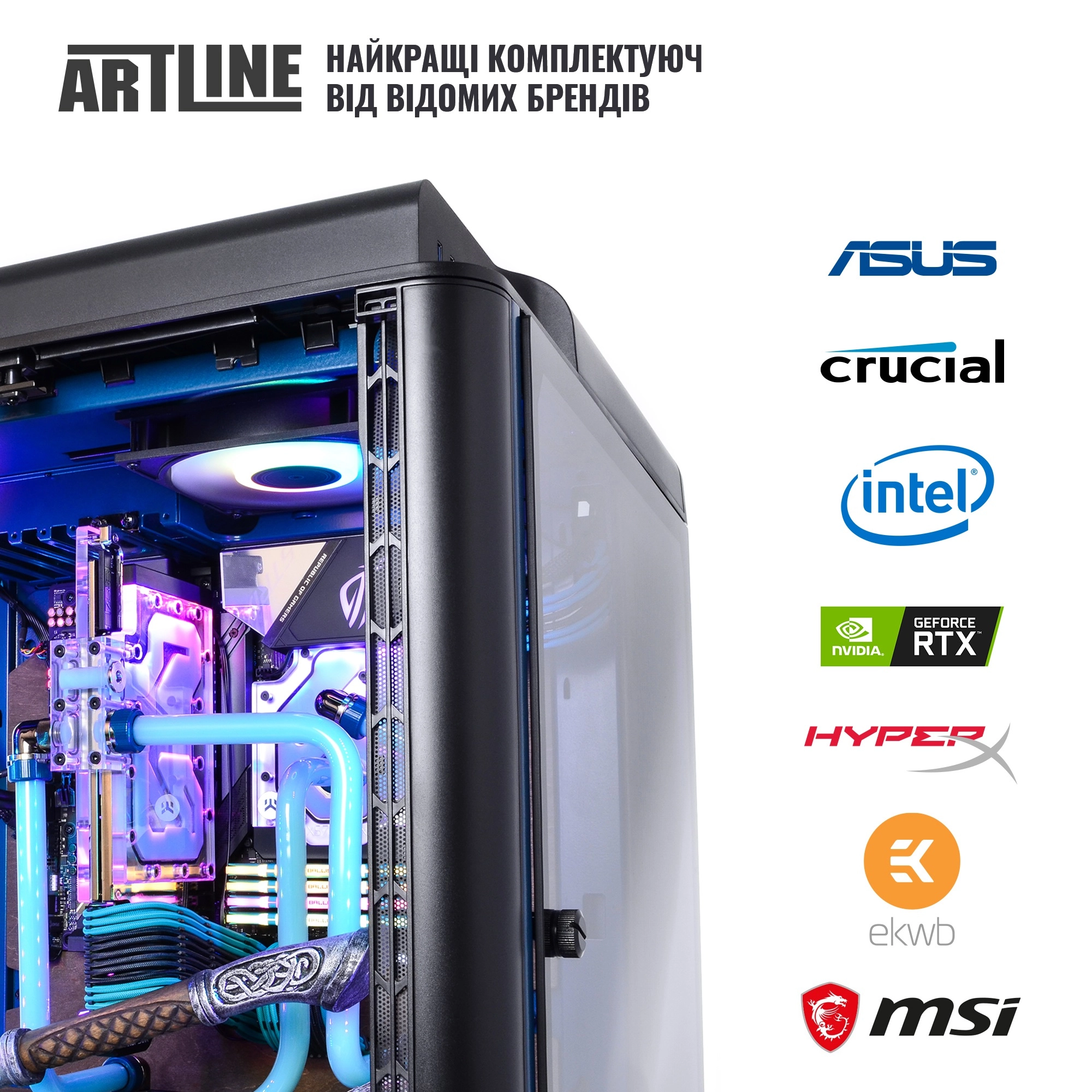 Купить Компьютер ARTLINE Gaming VALHALLAv21 - фото 9