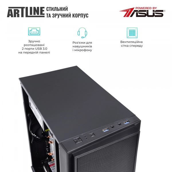 Купить Рабочая станция ARTLINE WorkStation W51v23 - фото 3