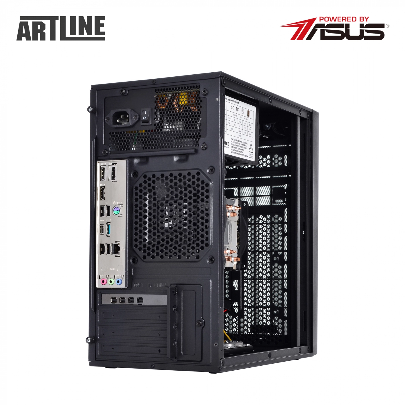 Купить Рабочая станция ARTLINE WorkStation W51v23 - фото 10