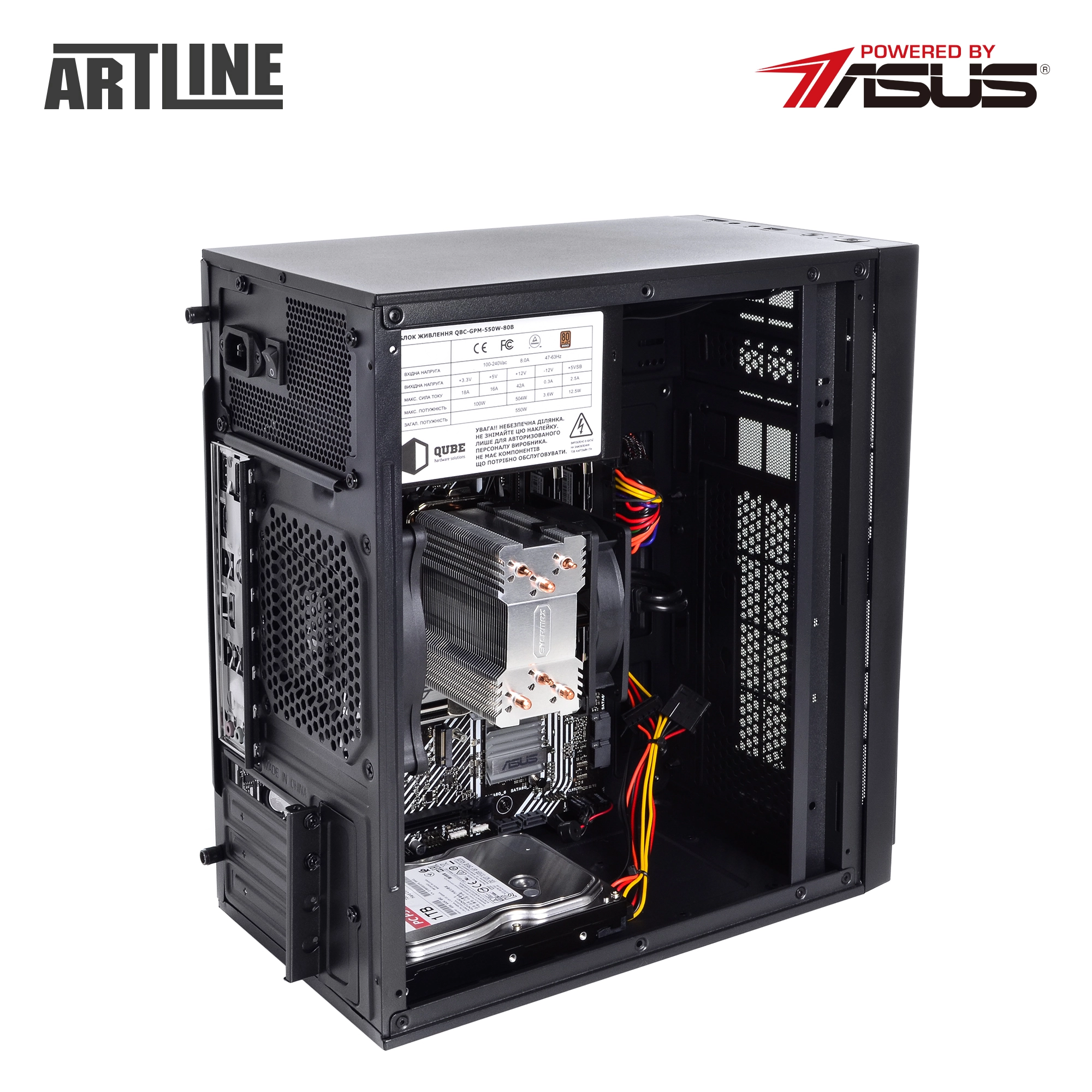 Купить Рабочая станция ARTLINE WorkStation W51v23 - фото 11