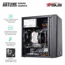 Купить Рабочая станция ARTLINE WorkStation W51v23 - фото 2