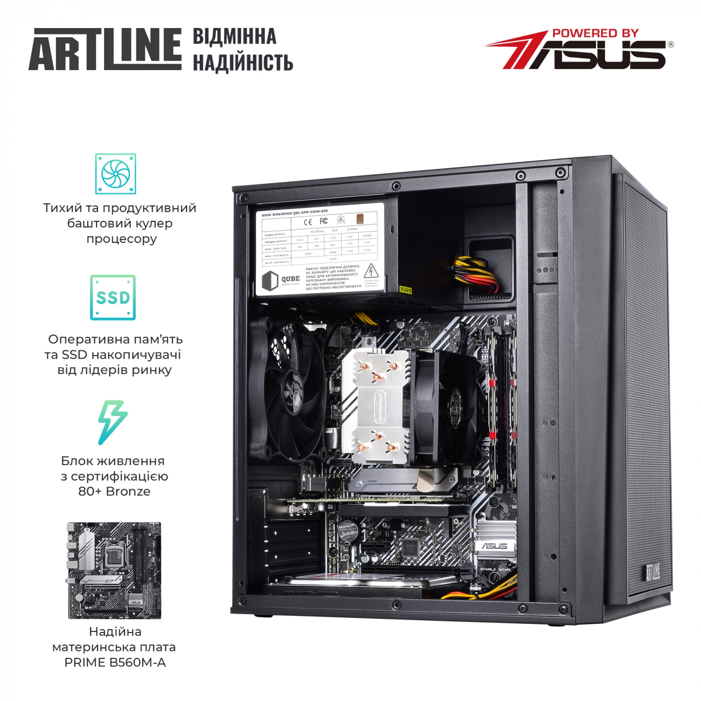 Купить Рабочая станция ARTLINE WorkStation W52v15 - фото 2