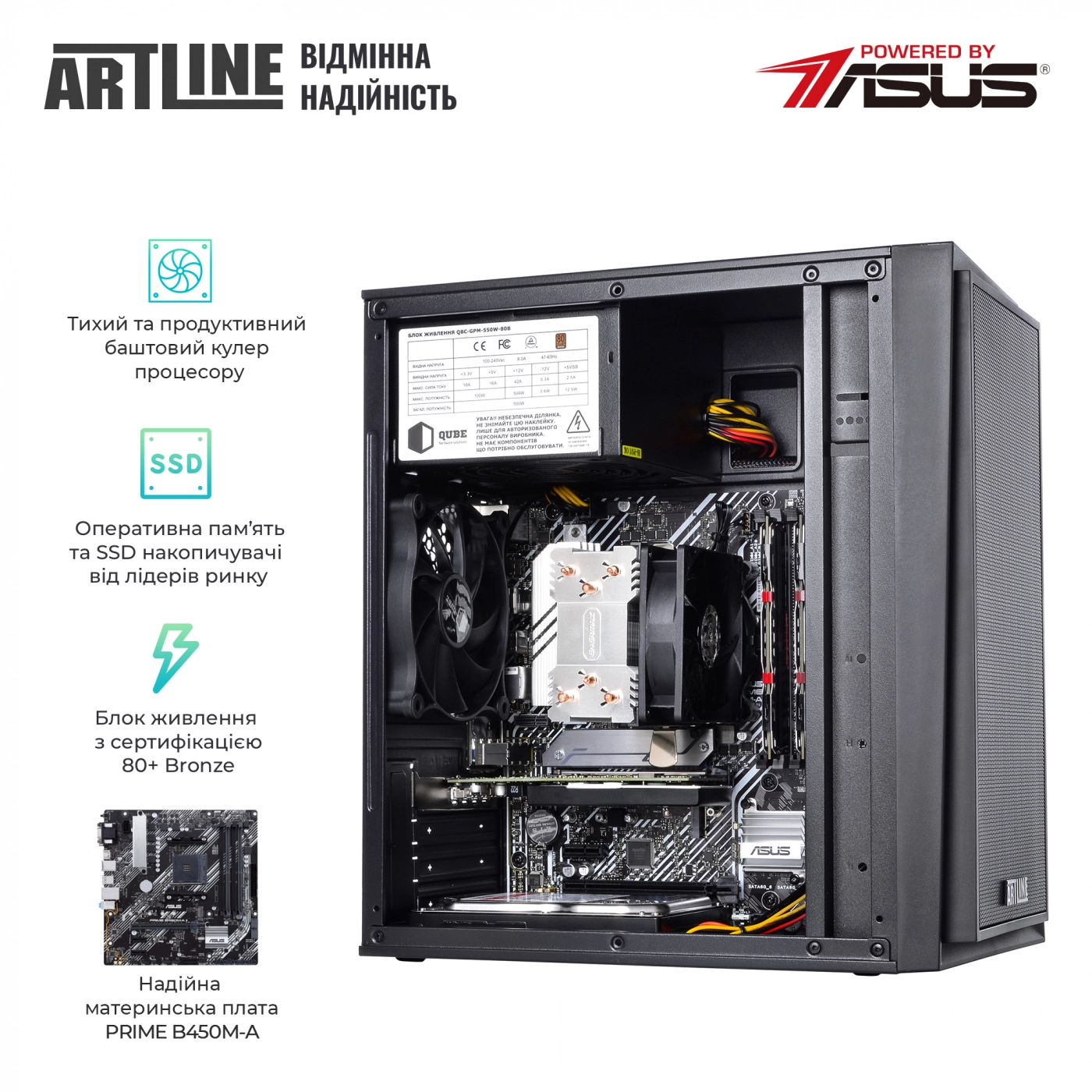 Купить Рабочая станция ARTLINE WorkStation W54v12 - фото 2