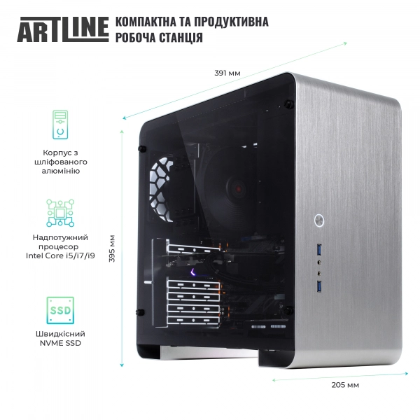 Купить Рабочая станция ARTLINE WorkStation W73v15 - фото 2