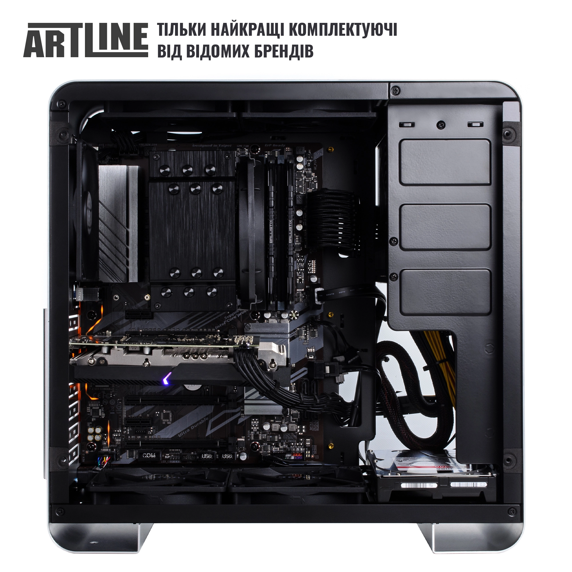 Купить Рабочая станция ARTLINE WorkStation W73v15 - фото 4
