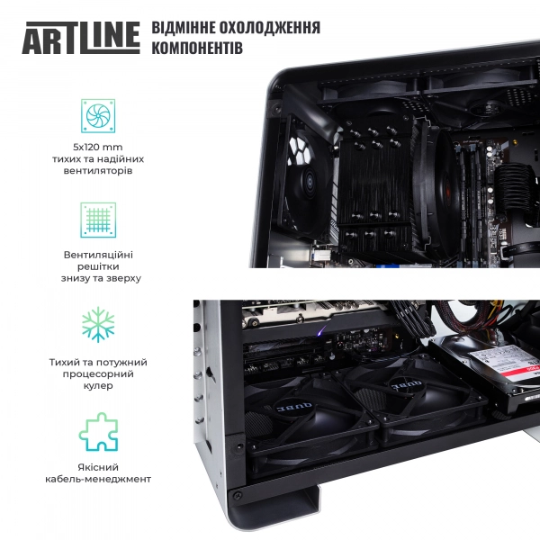 Купить Рабочая станция ARTLINE WorkStation W73v17 - фото 3