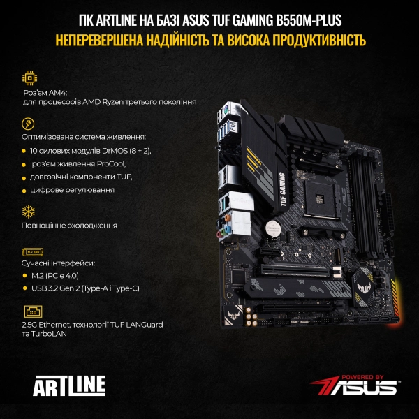 Купить Рабочая станция ARTLINE WorkStation W76v14 - фото 2