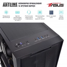 Купить Рабочая станция ARTLINE WorkStation W76v14 - фото 5