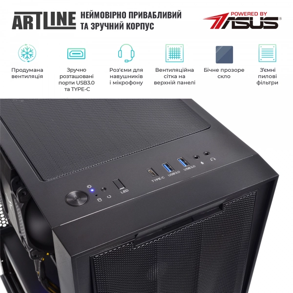 Купить Рабочая станция ARTLINE WorkStation W76v14 - фото 5