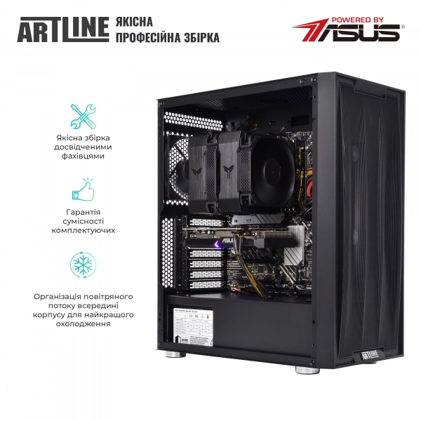 Купить Рабочая станция ARTLINE WorkStation W76v14 - фото 6