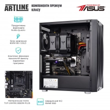 Купить Рабочая станция ARTLINE WorkStation W76v16 - фото 3
