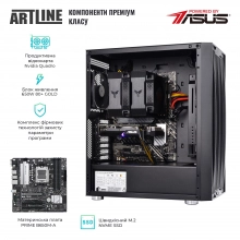 Купить Рабочая станция ARTLINE WorkStation W76v17Win - фото 3