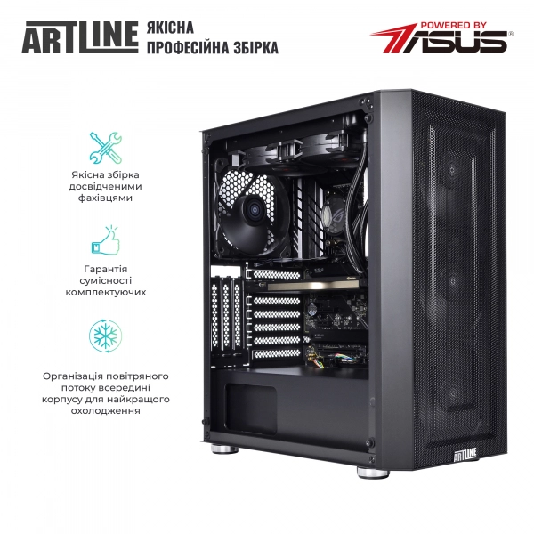 Купить Рабочая станция ARTLINE WorkStation W97v28 - фото 7