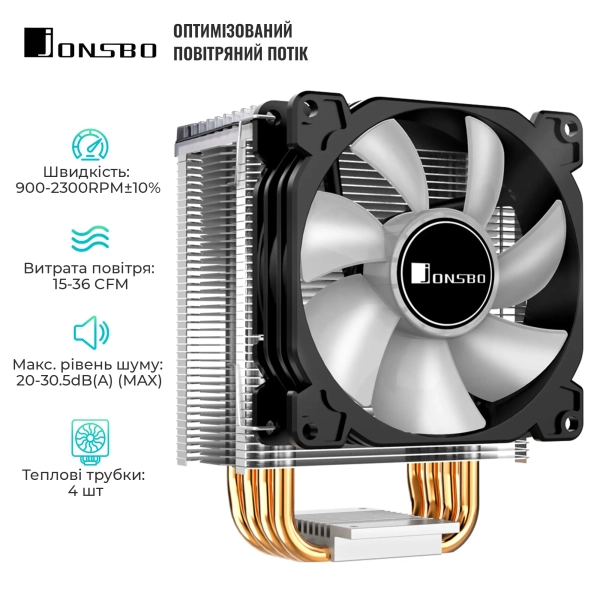 Купить Процессорный кулер JONSBO CR-1400 ARGB Black (92mm/4pin/900-2300RPM/4 тепл. трубки/3pin 5V ARGB) - фото 3