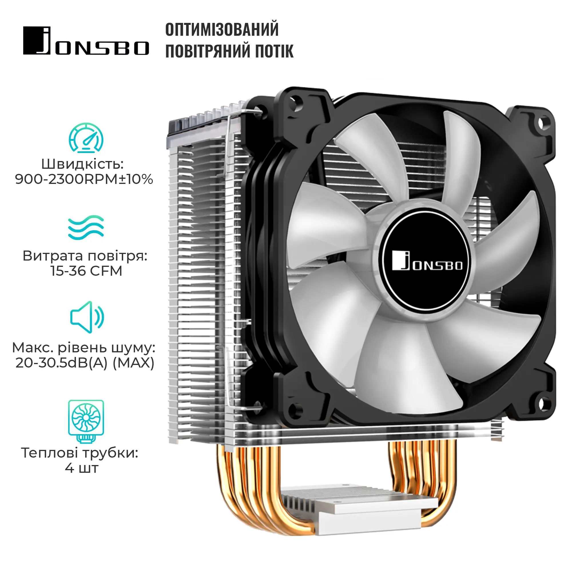 Купить Процессорный кулер JONSBO CR-1400 ARGB Black (92mm/4pin/900-2300RPM/4 тепл. трубки/3pin 5V ARGB) - фото 3