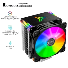 Купить Процессорный кулер JONSBO CR-1400 ARGB Black (92mm/4pin/900-2300RPM/4 тепл. трубки/3pin 5V ARGB) - фото 4
