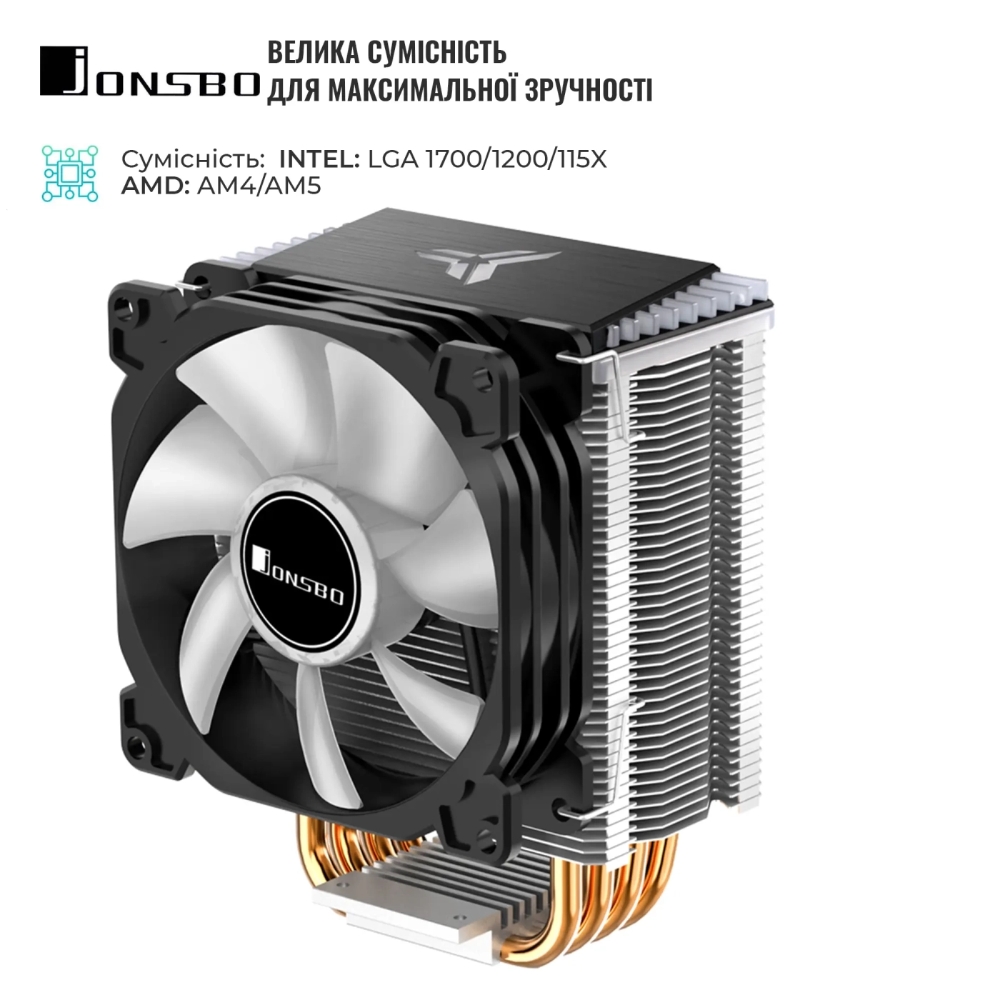 Купить Процессорный кулер JONSBO CR-1400 ARGB Black (92mm/4pin/900-2300RPM/4 тепл. трубки/3pin 5V ARGB) - фото 5