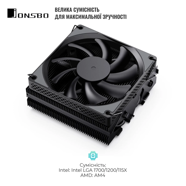 Купить Процессорный кулер JONSBO HX4170D Black (92mm/4pin/LGA1200/115X/1700/AM4/4PIN PWM) - фото 4