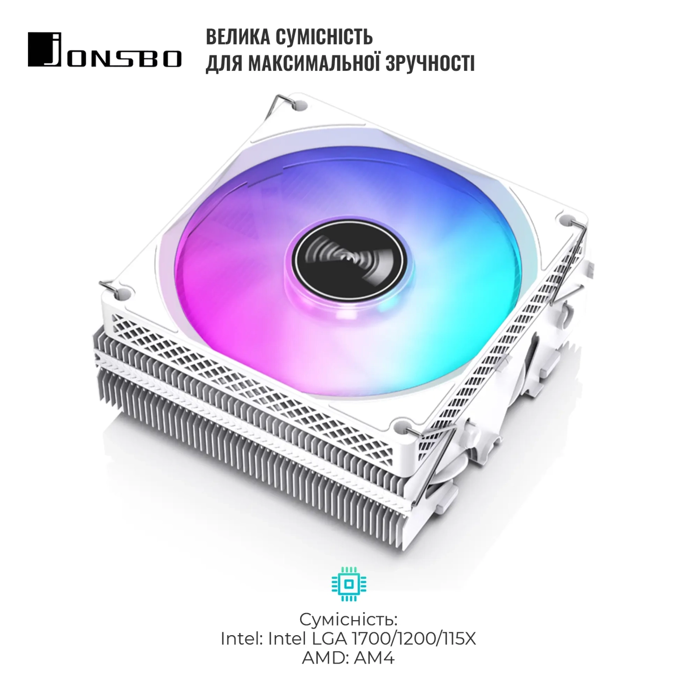 Купить Процессорный кулер JONSBO HX4170D White (92mm/4pin/LGA1200/115X/1700/AM4/4PIN PWM) - фото 4