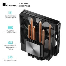 Купить Процессорный кулер JONSBO HX6200D Black (120mm/4pin/LGA 1700/1200/115X/AM4/AM5/4PIN PWM) - фото 2