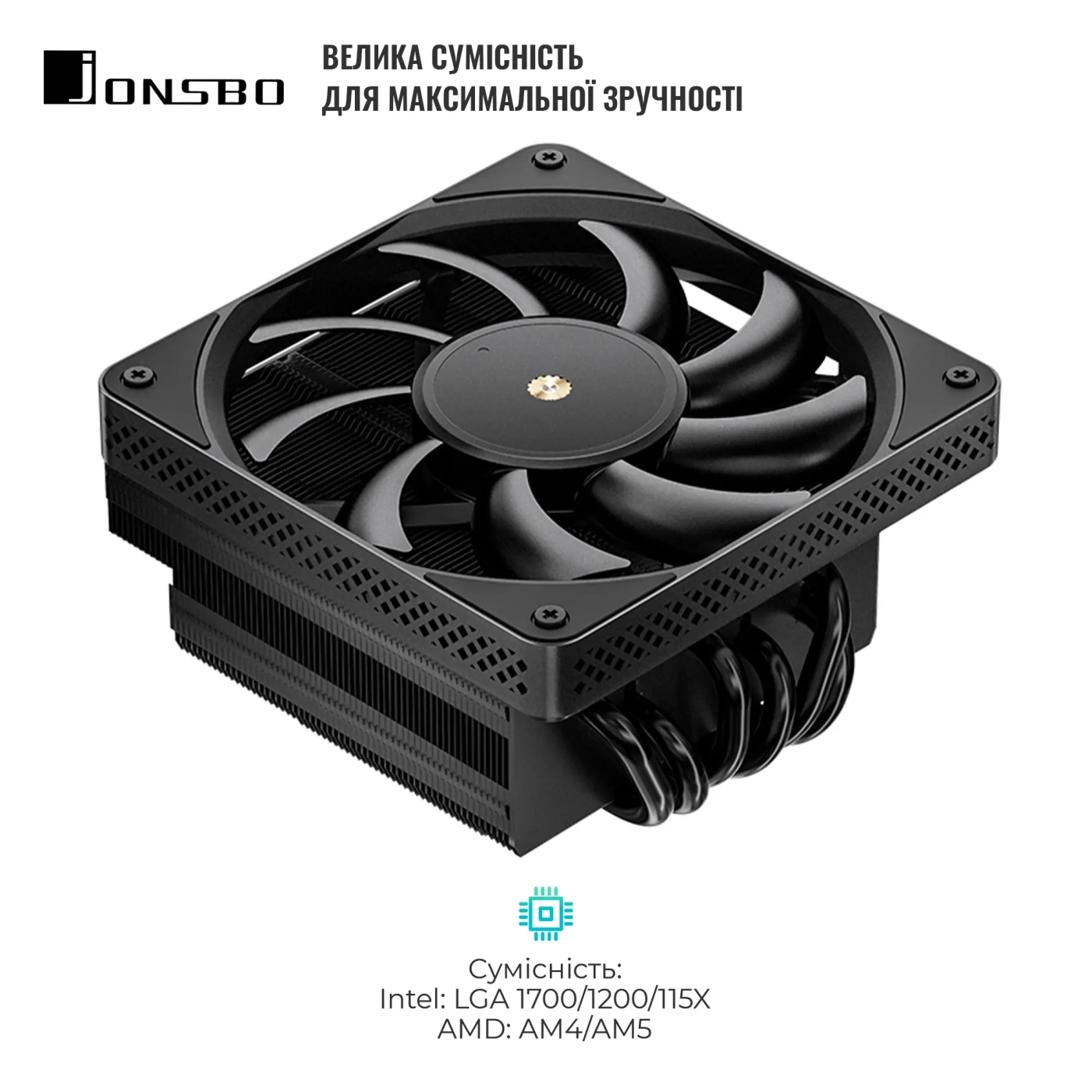 Купить Процессорный кулер JONSBO HX6200D Black (120mm/4pin/LGA 1700/1200/115X/AM4/AM5/4PIN PWM) - фото 4
