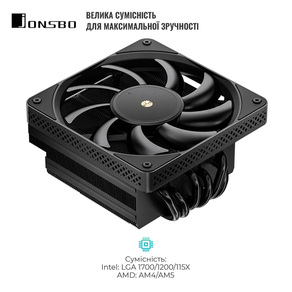 Купить Процессорный кулер JONSBO HX6200D Black (120mm/4pin/LGA 1700/1200/115X/AM4/AM5/4PIN PWM) - фото 4