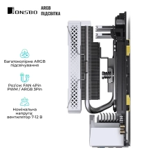 Купити Процесорний кулер JONSBO HX6200D White (120mm/4pin/LGA 1700/1200/115X/AM4/AM5/4PIN PWM) - фото 5