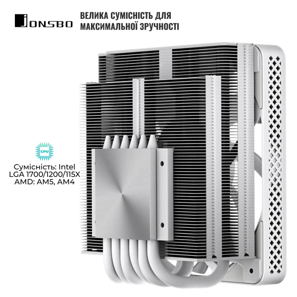 Купити Процесорний кулер JONSBO HX6200D White (120mm/4pin/LGA 1700/1200/115X/AM4/AM5/4PIN PWM) - фото 6