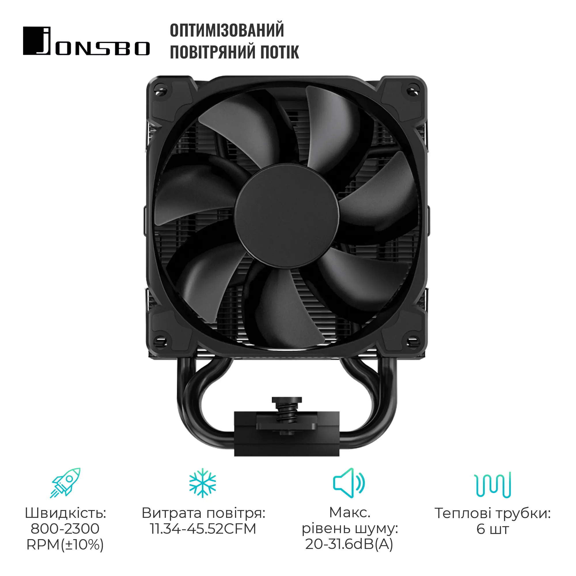 Купити Процесорний кулер JONSBO HX6210 Black (92mm/4pin/800-2300RPM/31.6Dba/6 тепл. трубки/4PIN PWM) - фото 3