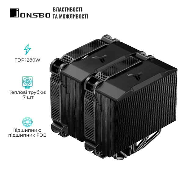 Купить Процессорный кулер JONSBO HX7280 Black (140mm/4pin/LGA1200/115X/1700/2011/AM4/AM5/4PIN PWM) - фото 6