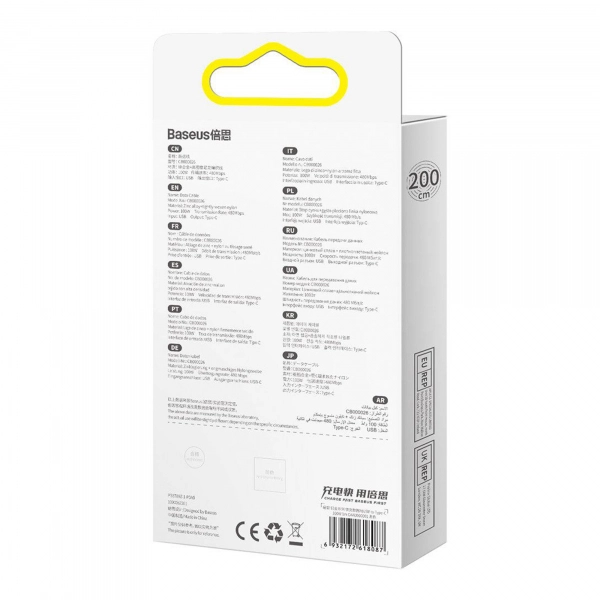 Купить Кабель Baseus Tungsten Gold Fast Charging Data Cable USB to Type-C 100W 1m Black - фото 10