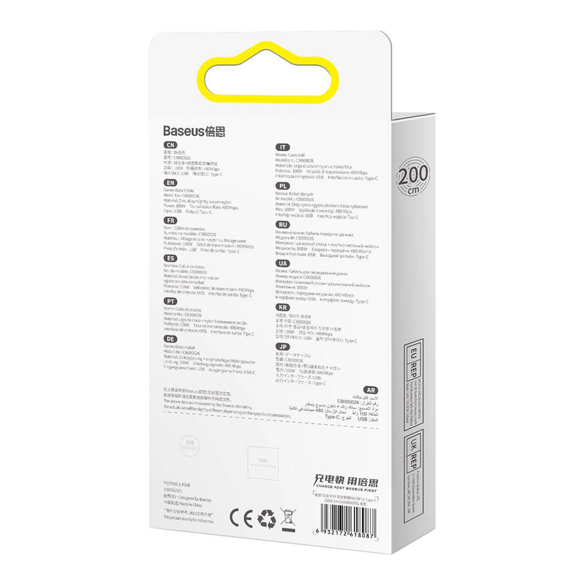 Купить Кабель Baseus Tungsten Gold Fast Charging Data Cable USB to Type-C 100W 1m Black - фото 10