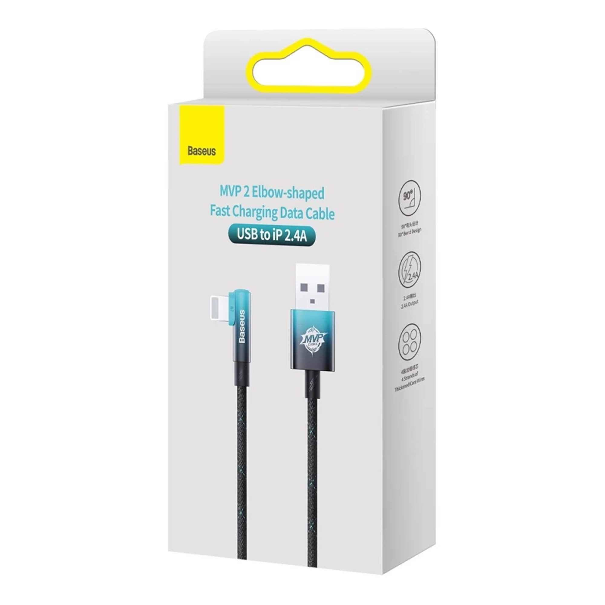 Купить Кабель Baseus MVP 2 Elbow-shaped Fast Charging Data Cable USB to iP 2.4A 1m Black|Blue - фото 8