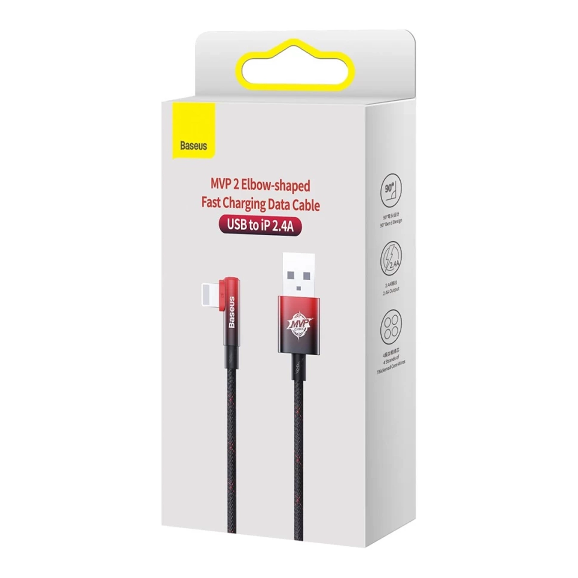 Купити Кабель Baseus MVP 2 Elbow-shaped Fast Charging Data Cable USB to iP 2.4A 2m Black|Red - фото 8