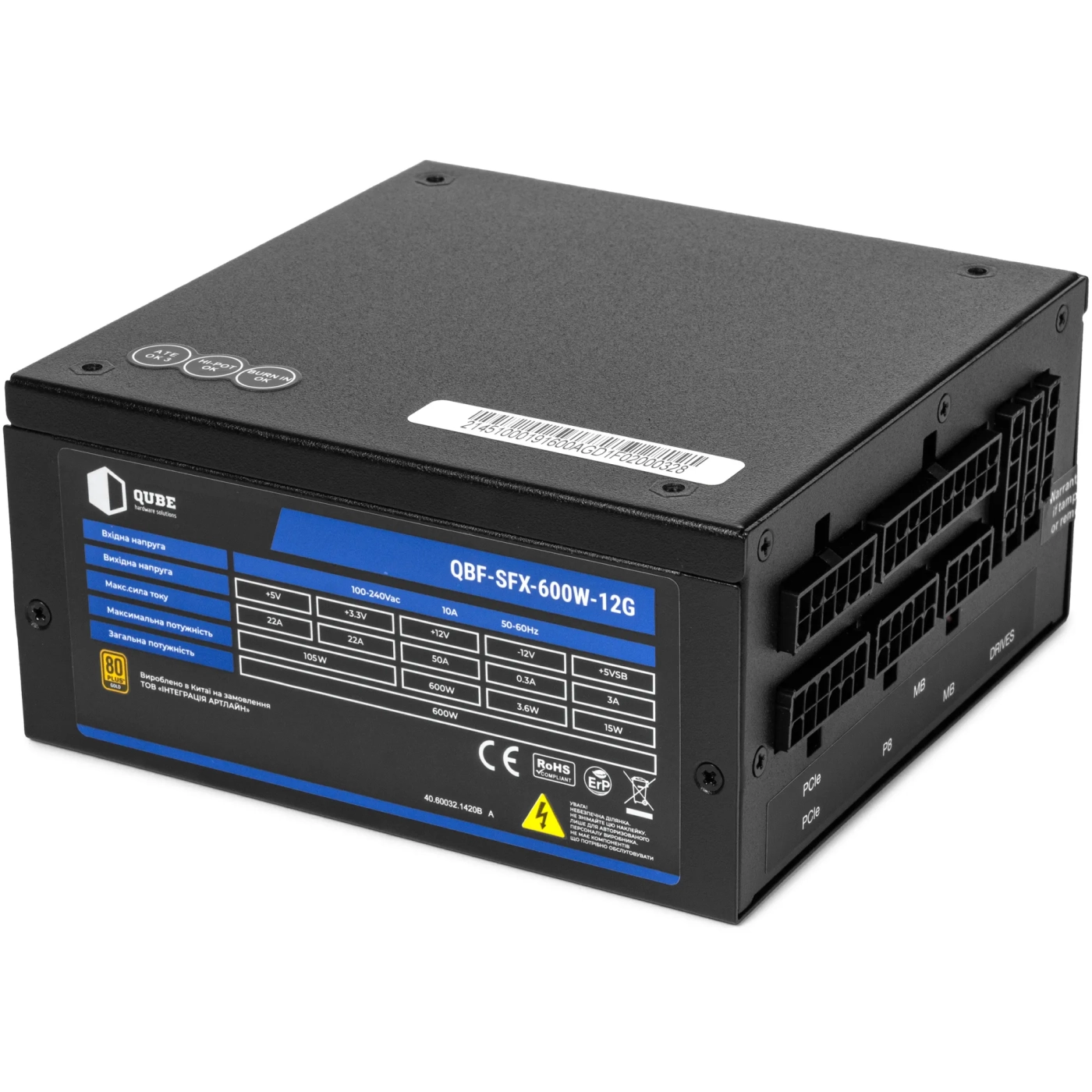 Купить Блок питания QUBE 600W 80+ Gold QBF-SFX-600W-12G Bulk - фото 2