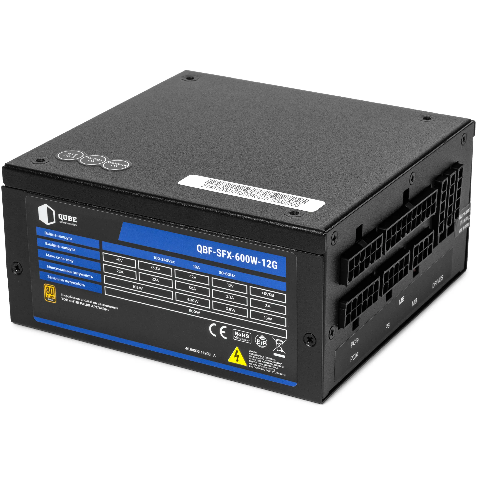 Купить Блок питания QUBE 600W 80+ Gold QBF-SFX-600W-12G Bulk - фото 2