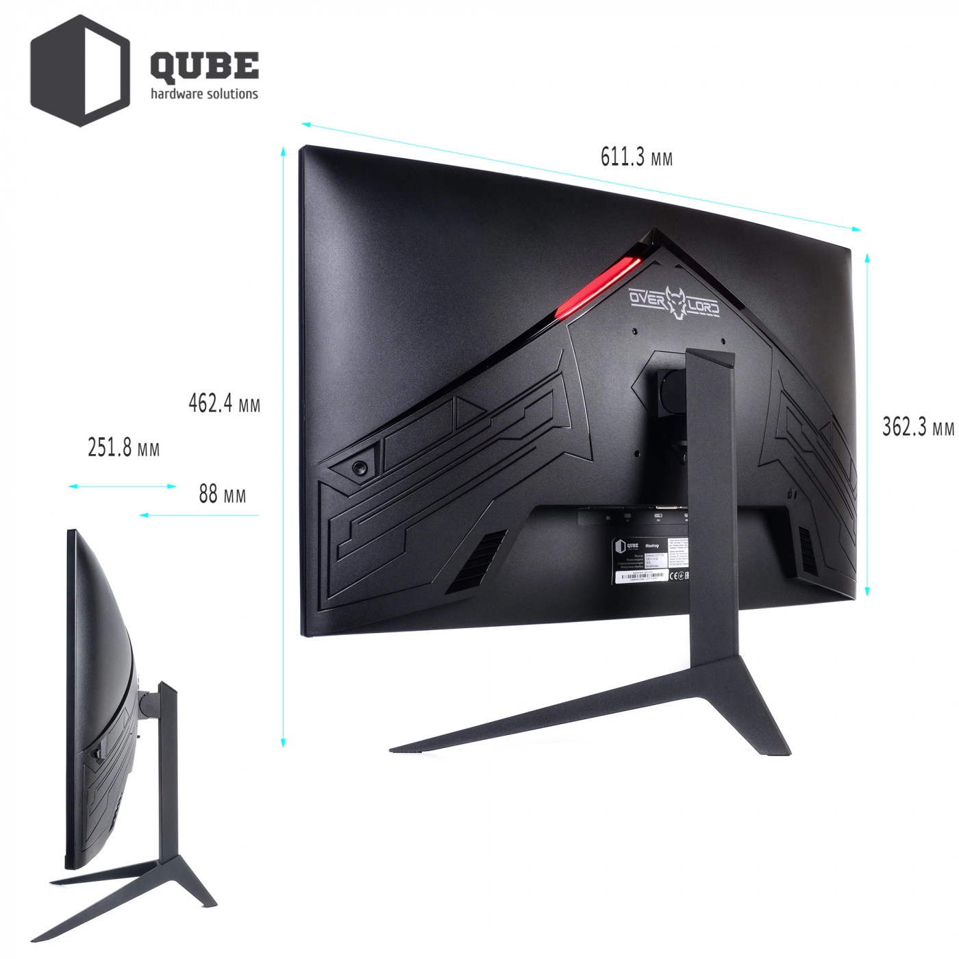 Купити Монітор 27" QUBE Overlord C27Q165Fast - фото 5