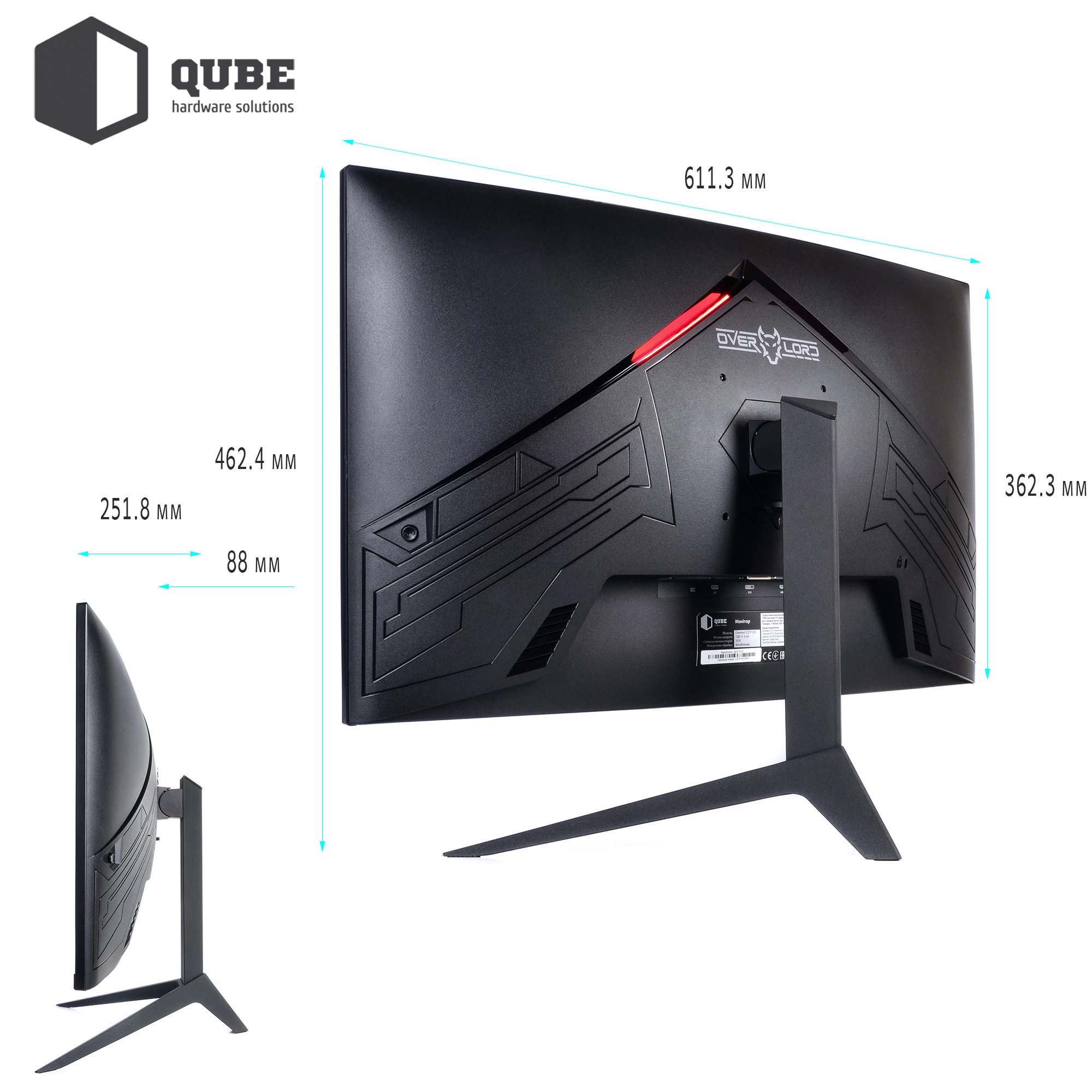 Купити Монітор 27" QUBE Overlord C27Q165Fast - фото 5