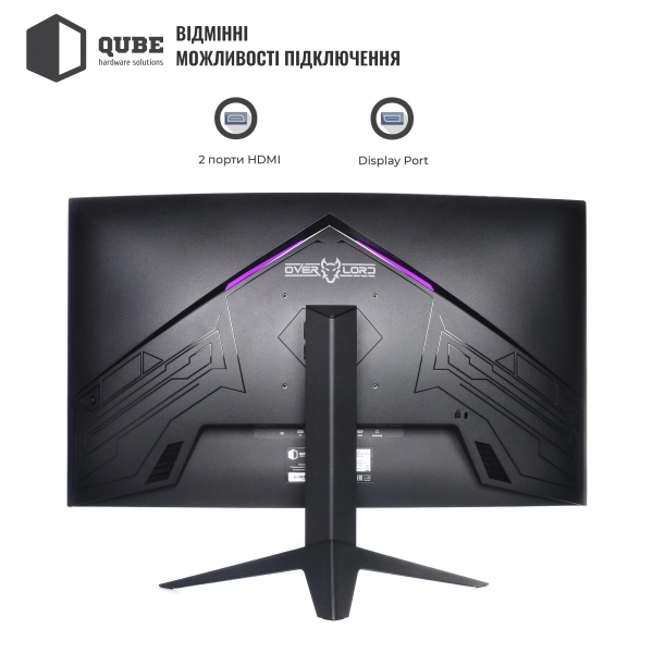 Купити Монітор 27" QUBE Overlord C27Q165Fast - фото 6