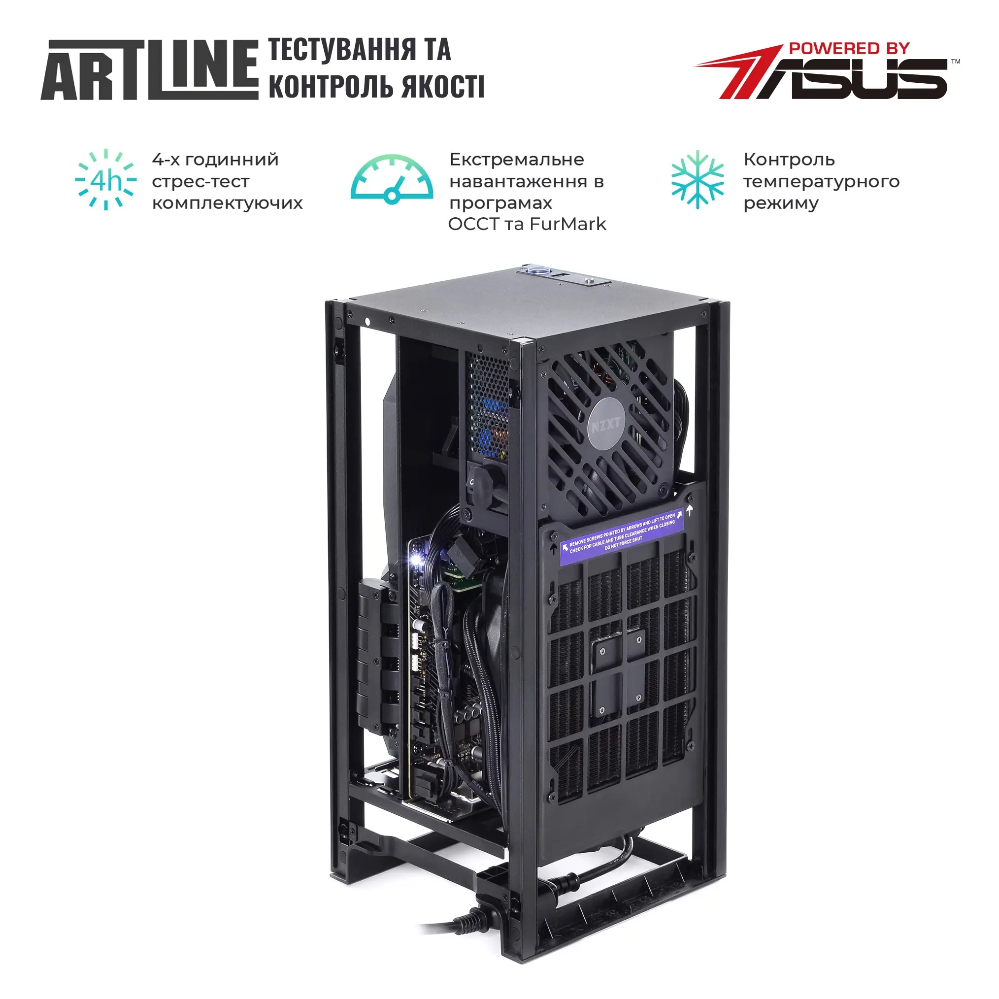Купити Комп'ютер ARTLINE Overlord H1v72 - фото 10