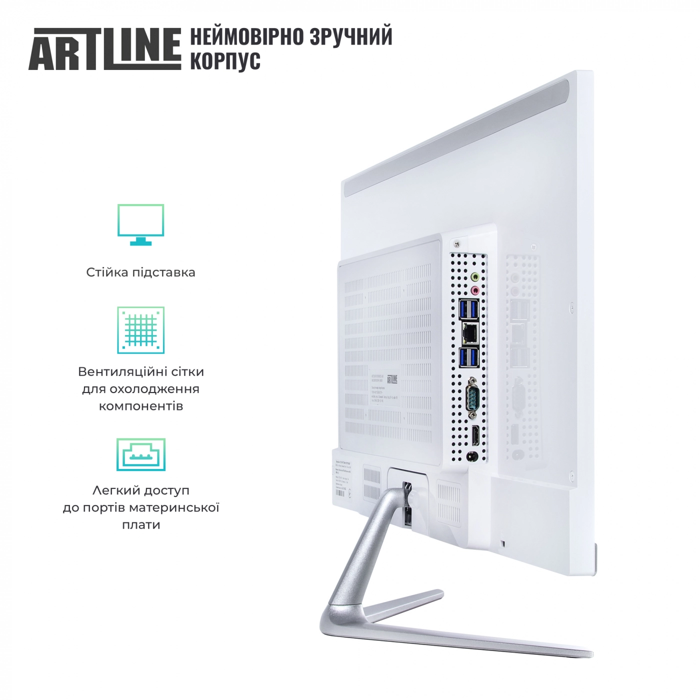 Купити Моноблок ARTLINE Business M61v23Win - фото 3