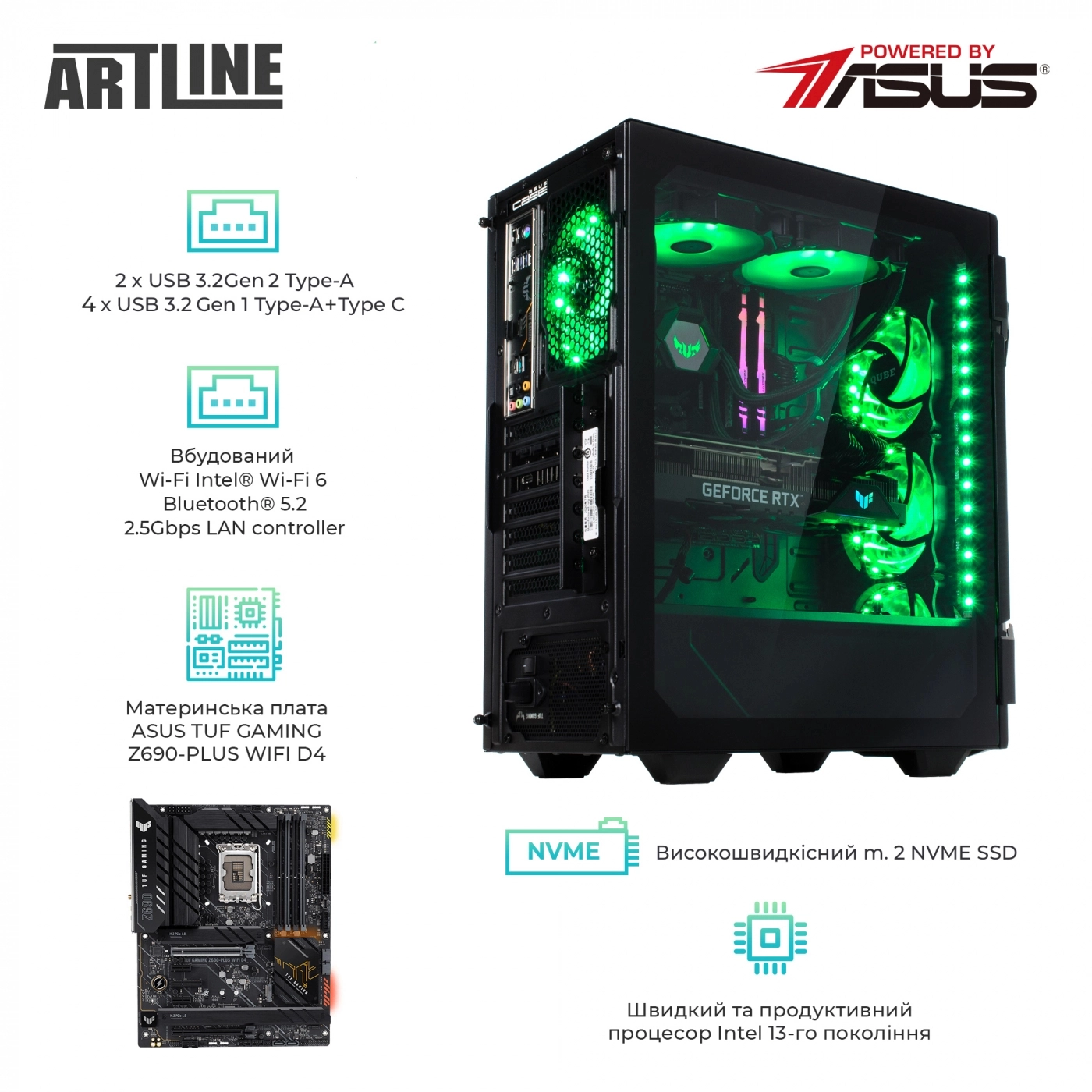 Купить Компьютер ARTLINE Gaming TUFv120 - фото 4